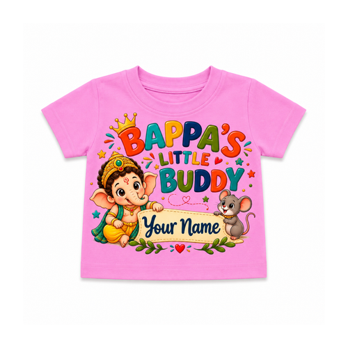 Bappa’s Little Buddy Personalised Ganpati T-Shirt