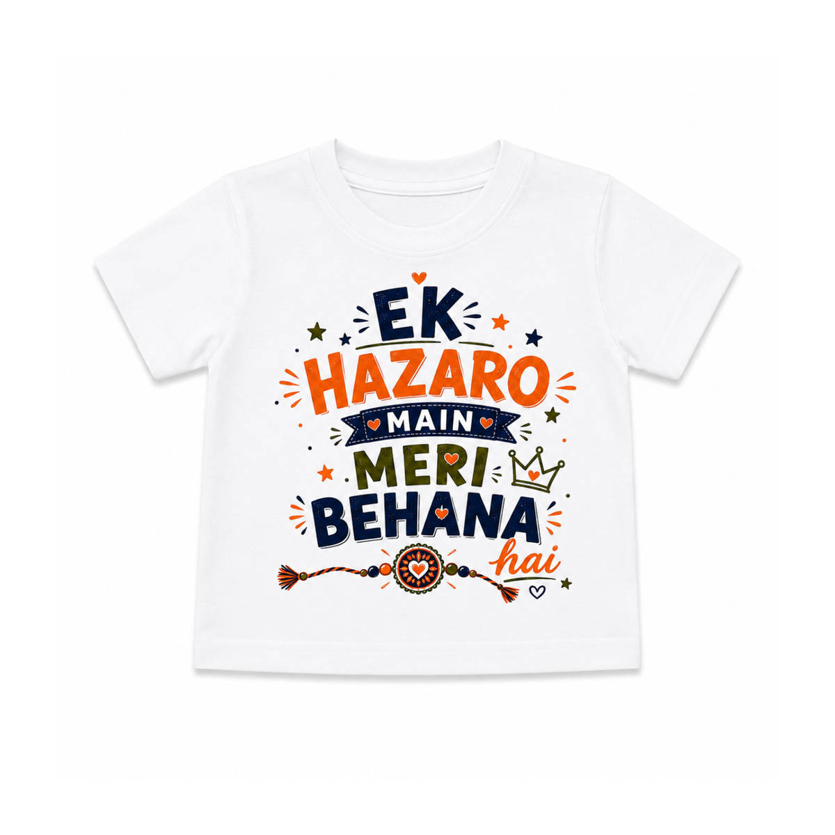 Matching Rakhi T-Shirts for Brother & Sister | 3M–6Y ❤️