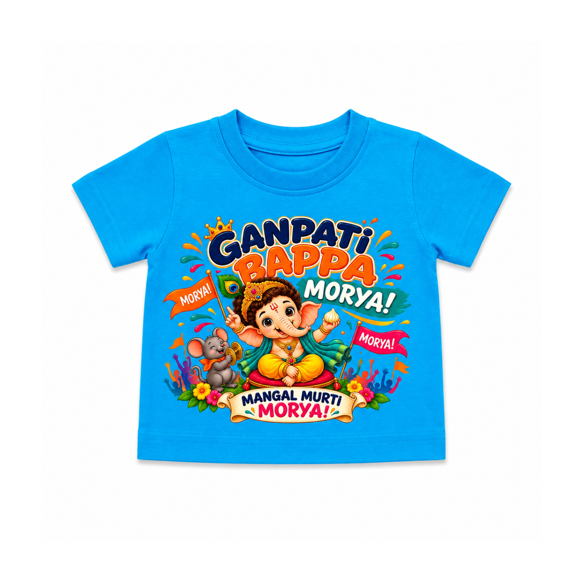 Ganpati Bappa Morya T-Shirt
