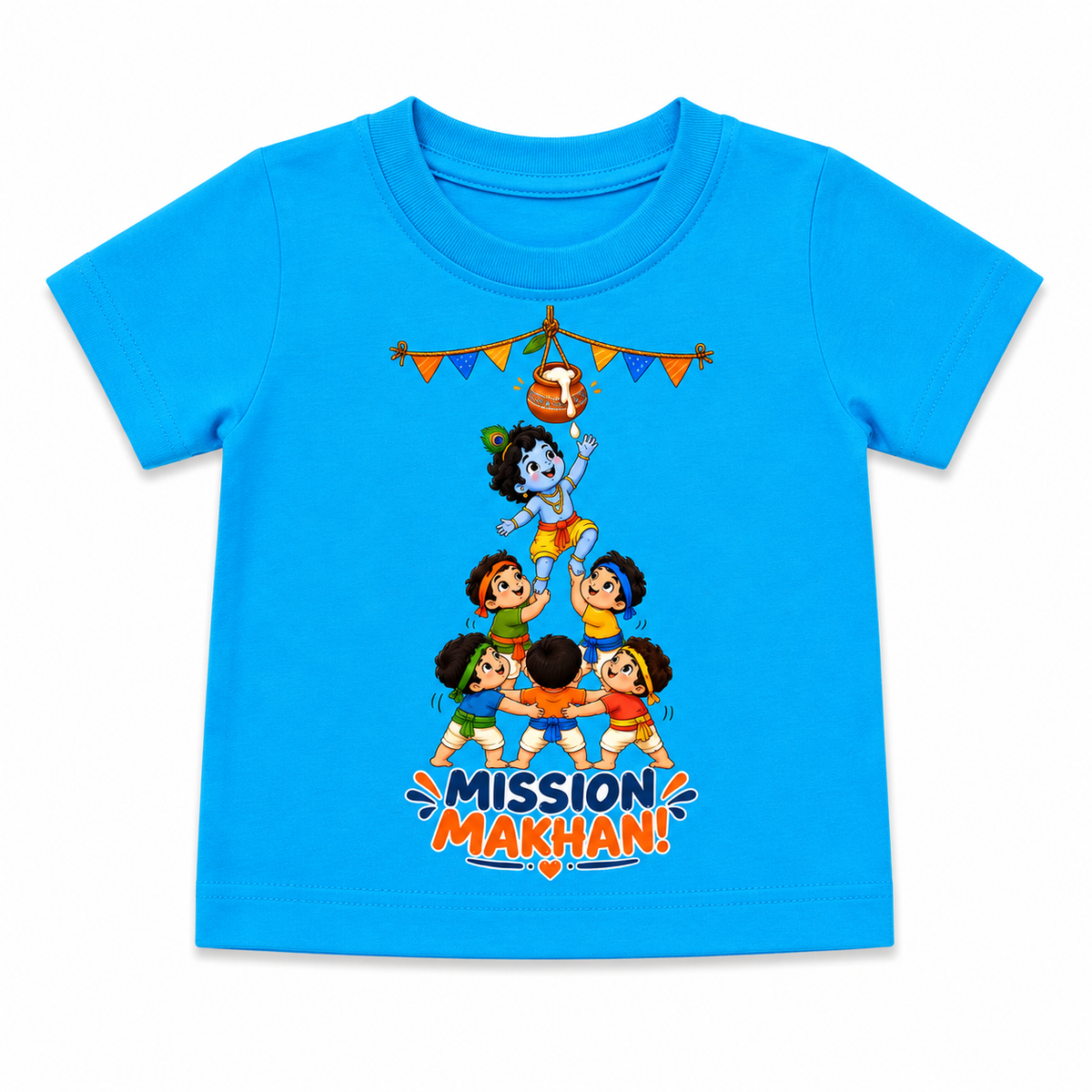 Mission Makhan! Krishna Janmashtami T-Shirt