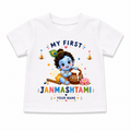 My First Janmashtami Personalised T-Shirt | Custom Name Baby Unisex T-Shirt