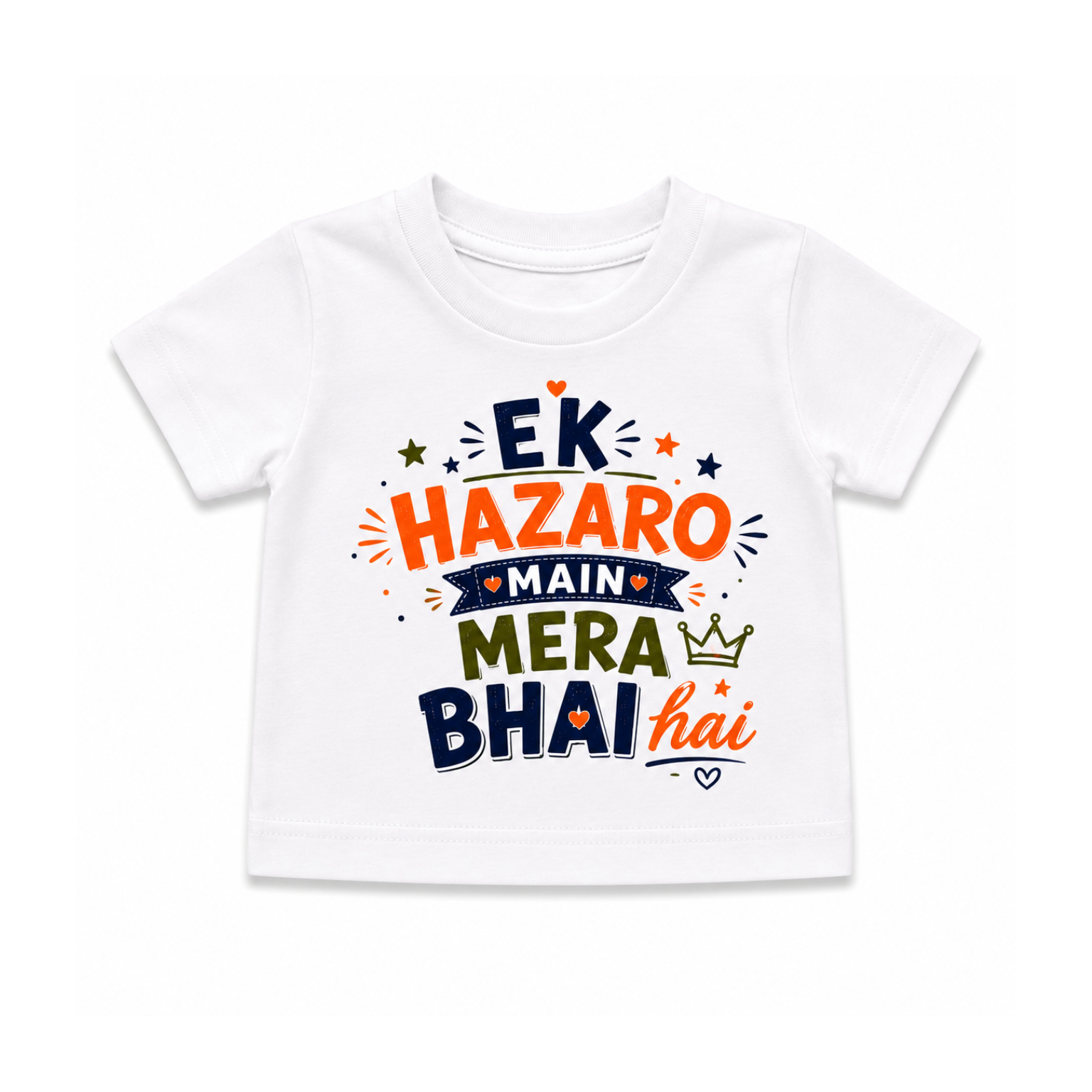 Matching Rakhi T-Shirts for Brother & Sister | 3M–6Y ❤️