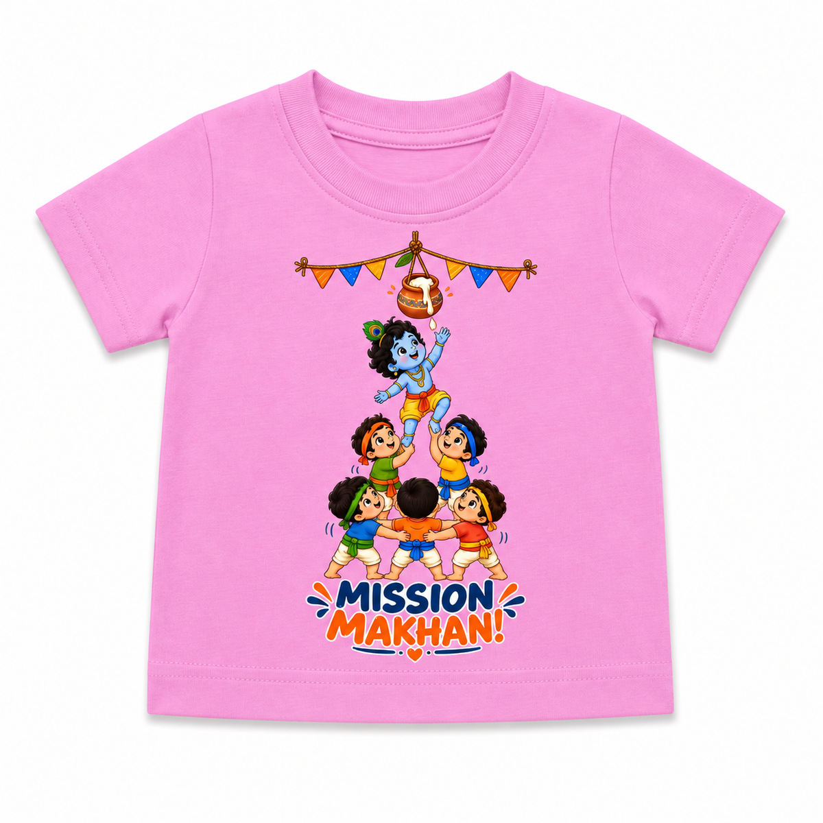 Mission Makhan! Krishna Janmashtami T-Shirt