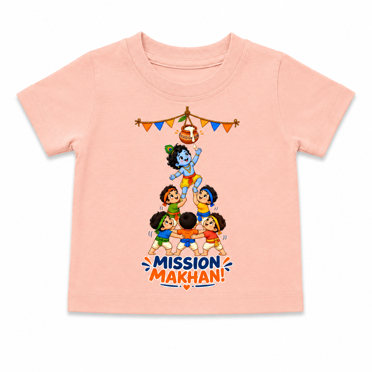 Mission Makhan! Krishna Janmashtami T-Shirt