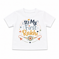 It’s My First Rakhi | Baby Unisex T-Shirt