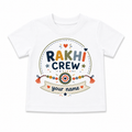 Rakhi Crew Personalized T-Shirt | Custom Name Raksha Bandhan T-Shirt for Brother & Sister